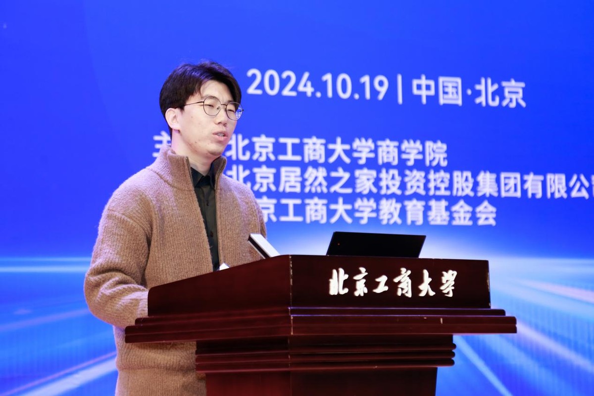 理解数字资产在教育行业的潜力:如何变革学习模式与知识传播_数字资产是未来最大的资产_传播类型的传播模式