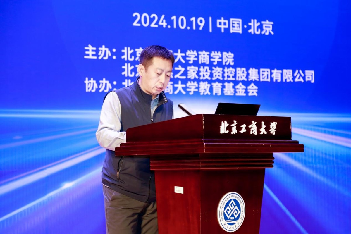 理解数字资产在教育行业的潜力:如何变革学习模式与知识传播_传播类型的传播模式_数字资产是未来最大的资产