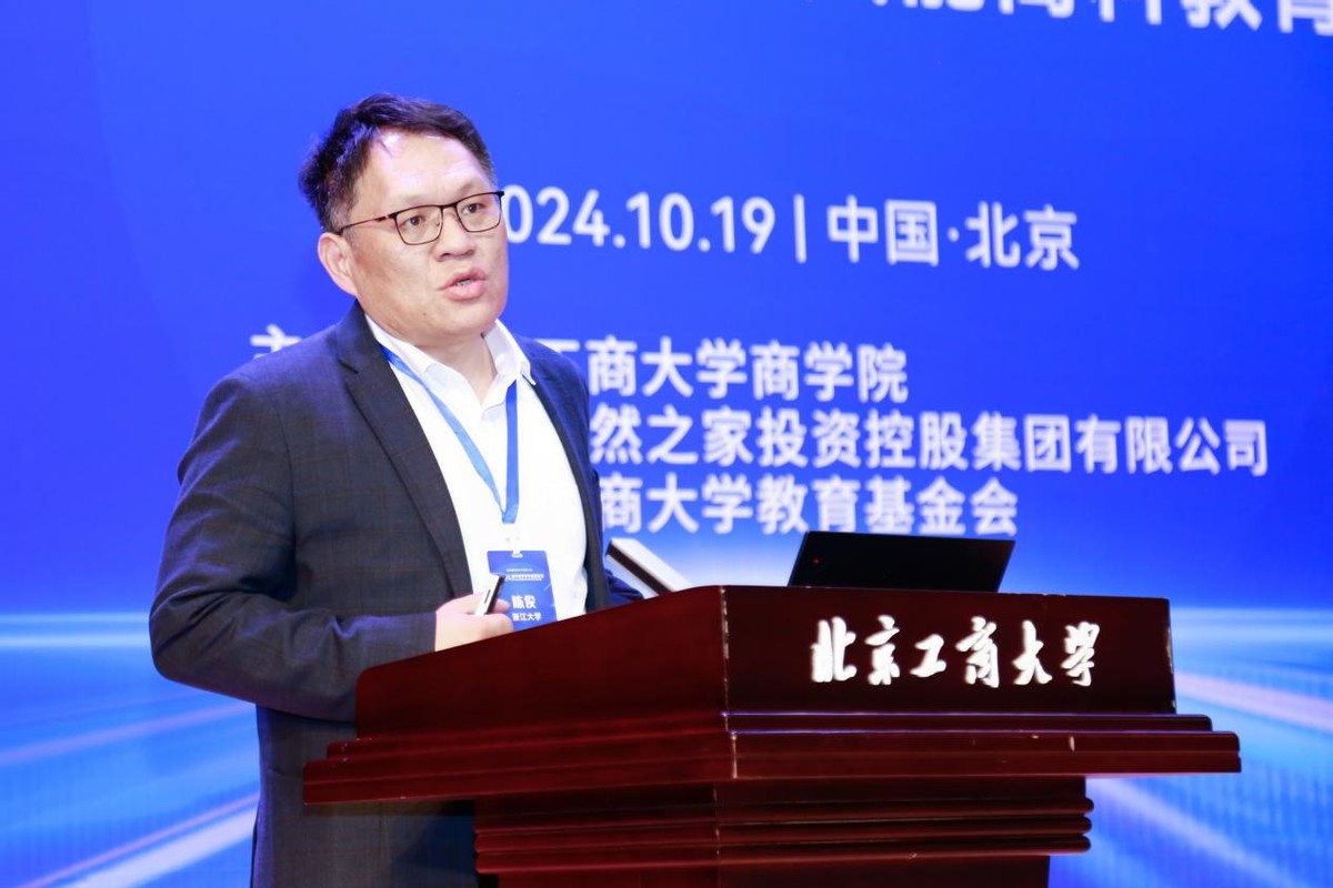 传播类型的传播模式_理解数字资产在教育行业的潜力:如何变革学习模式与知识传播_数字资产是未来最大的资产