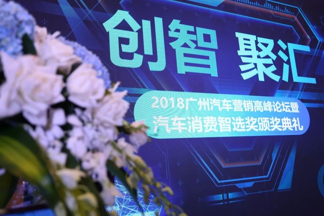 消费者购车决策在加快案例分析_消费者购车决策过程_如何通过安全评测影响消费者购车决策?