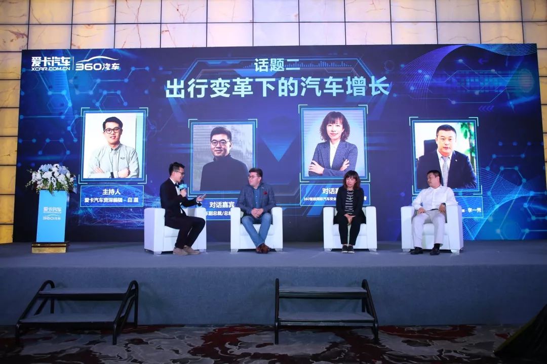 消费者购车决策过程_如何通过安全评测影响消费者购车决策?_消费者购车决策在加快案例分析