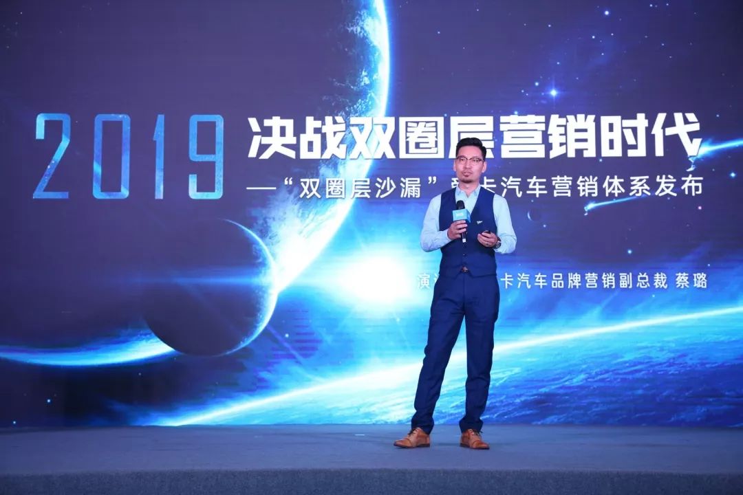 如何通过安全评测影响消费者购车决策?_消费者购车决策过程_消费者购车决策在加快案例分析