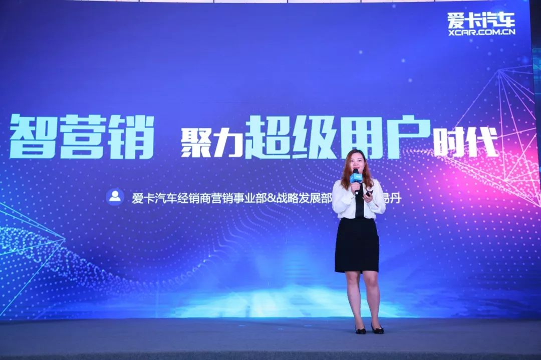 消费者购车决策过程_消费者购车决策在加快案例分析_如何通过安全评测影响消费者购车决策?