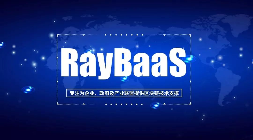 以太坊区块高度什么意思_理解以太坊中的Consensus机制:区块生产与验证的深度解析_以太坊区块奖励根据什么来的