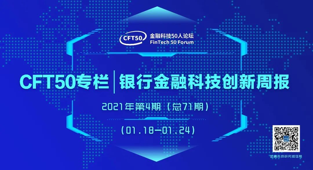 数字货币如何助力中小企业的转型:创新资金解决方案的探索_货币手段如何支持小微企业_货币数字化转型