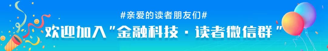 货币数字化转型_数字货币如何助力中小企业的转型:创新资金解决方案的探索_货币手段如何支持小微企业