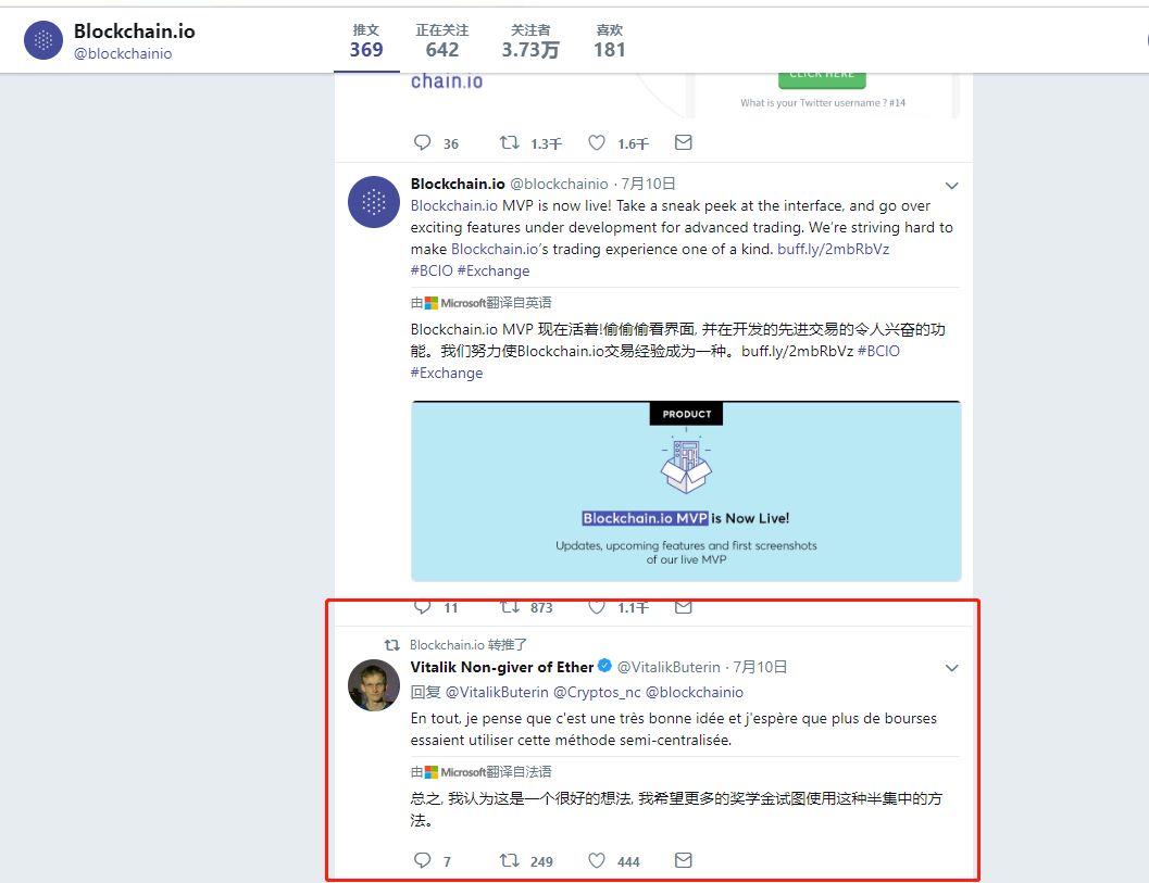 法定数字货币的法律属性_选择数字货币的行业标准与法规_货币数值规范化