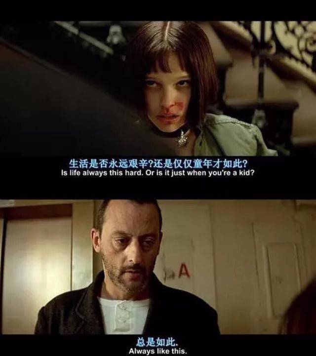 角色塑造对于演员_影视角色塑造_四大电影中的角色塑造与发展