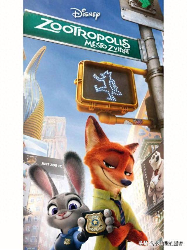 角色塑造的意义_角色塑造对于演员_四大电影中的角色塑造与发展