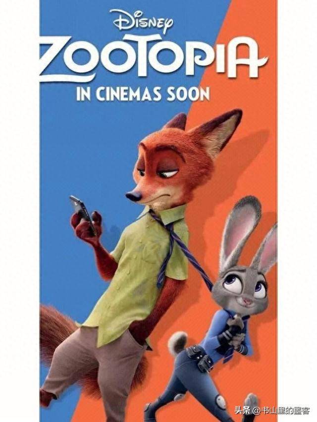 角色塑造的意义_角色塑造对于演员_四大电影中的角色塑造与发展