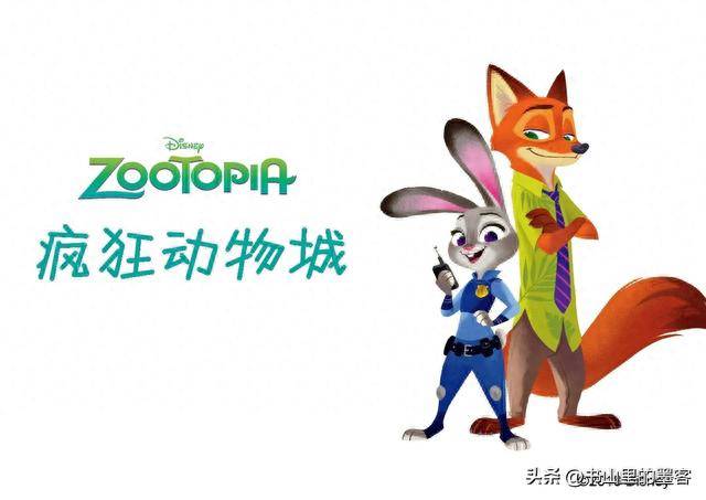 角色塑造的意义_四大电影中的角色塑造与发展_角色塑造对于演员