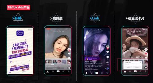 小米在全球市场的品牌传播策略_小米企业品牌传播_小米的品牌传播策略