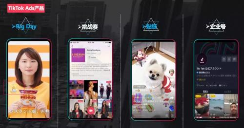 小米在全球市场的品牌传播策略_小米企业品牌传播_小米的品牌传播策略