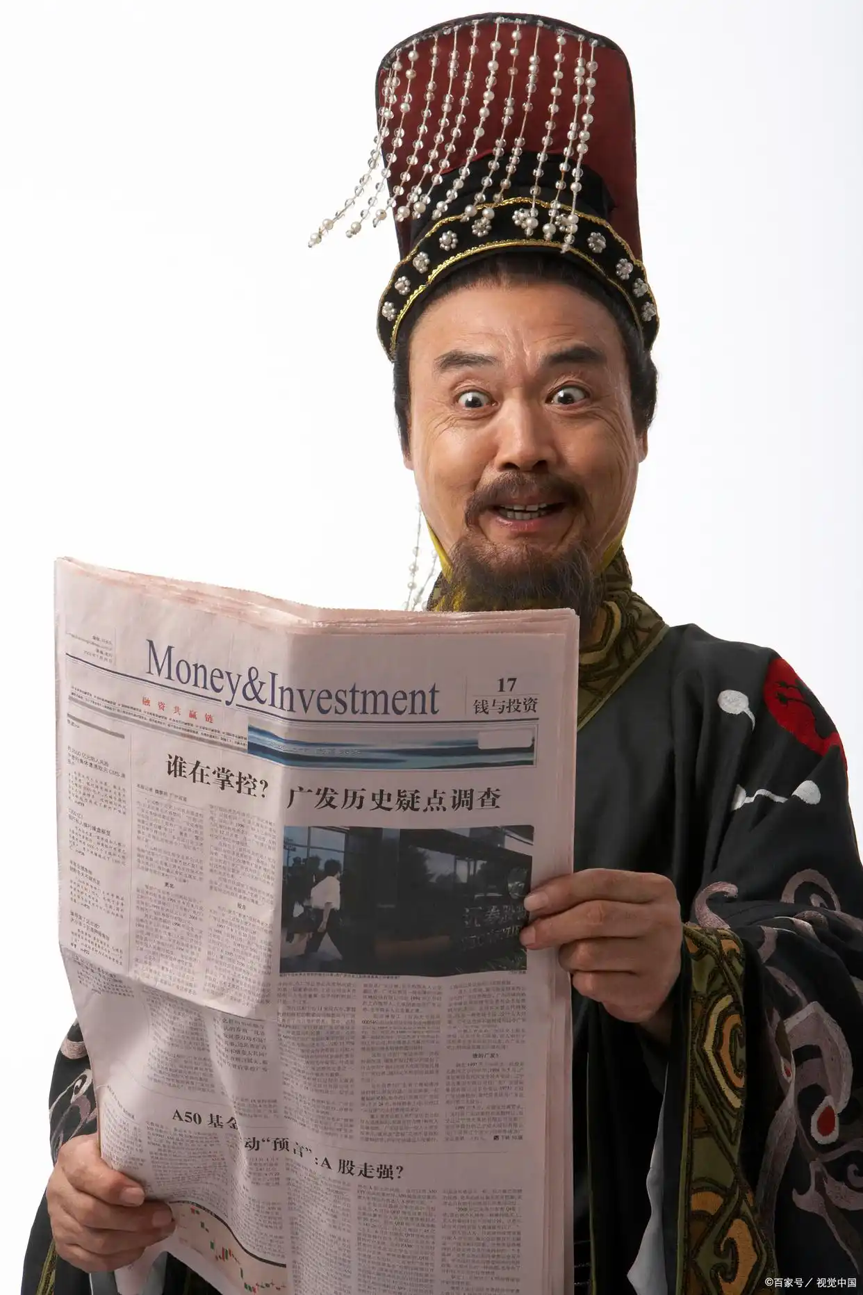 批判秦始皇的历史记载_批判秦始皇遗产历史的书_秦始皇的遗产与历史批判