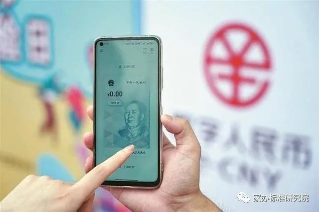 数字资产与财富管理:如何推动高净值人士的投资决策_净值净资产_净值型资产