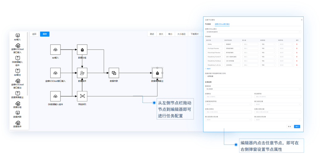 如何通过tokenpocket钱包官网获取实时行情数据,提升决策能力?_钱包市场现状分析_钱包市场