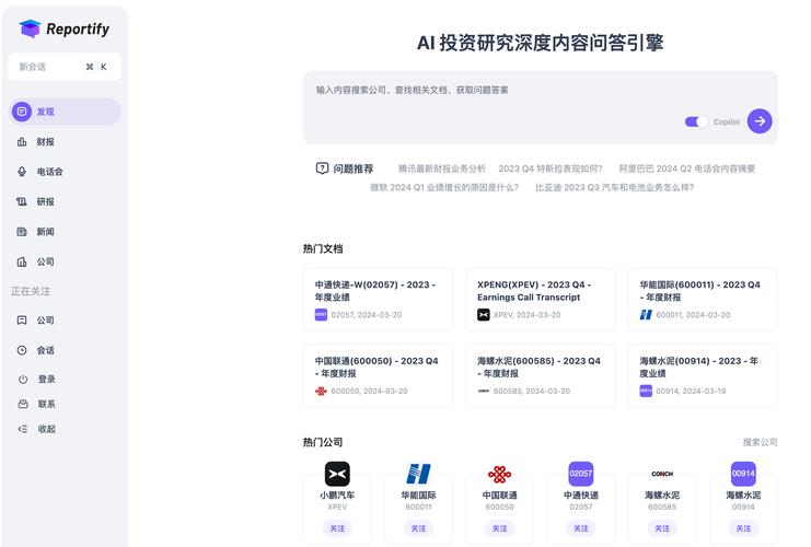钱包生活官网_如何在TP钱包官网（tpwallet.io）借助深度学习分析实现投资精准决策？_钱包技术