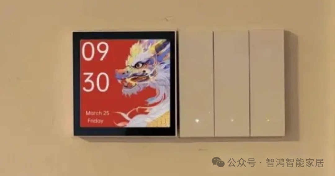 智能兼容不弹窗什么意思_小米兼容模式_兼容任何智能设备的小米全屋智能系统
