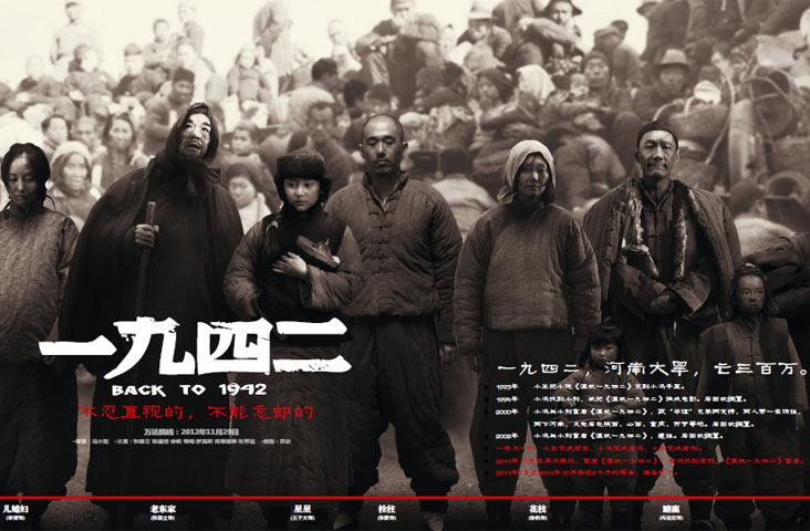 周星驰与导演的默契合作_周星驰与莫文蔚的电影作品_周星驰合作搭档