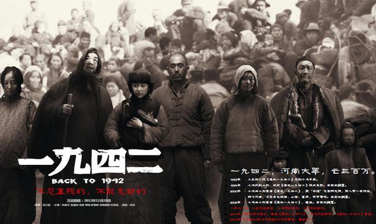 周星驰与莫文蔚的电影作品_周星驰与导演的默契合作_周星驰合作搭档