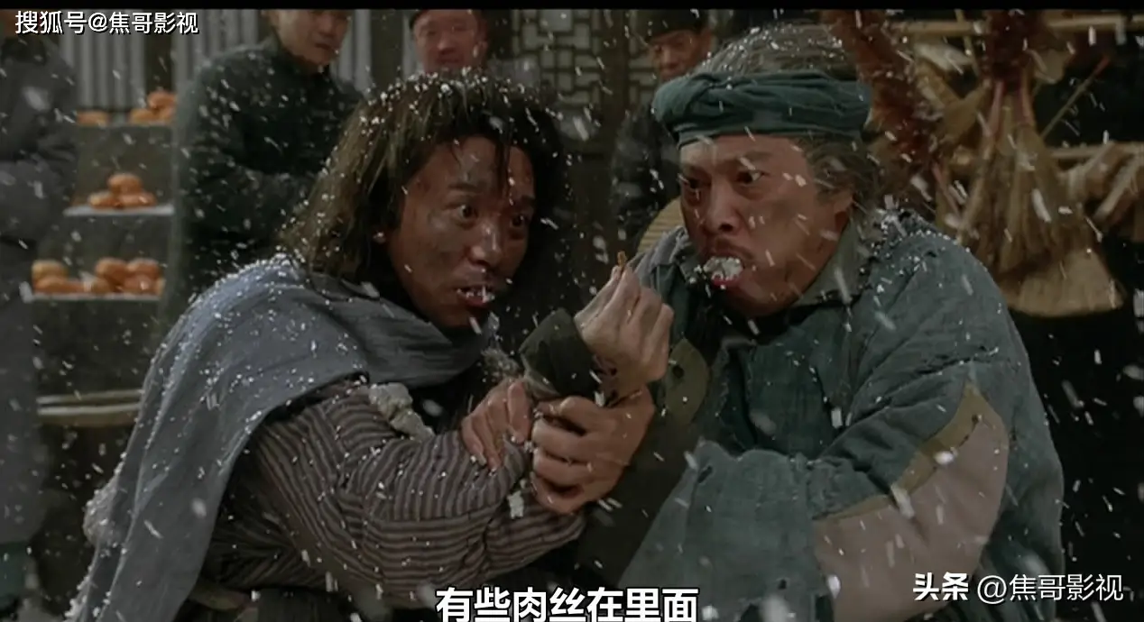 默契周星驰导演合作的电影_周星驰与导演的默契合作_周星驰与莫文蔚的电影作品