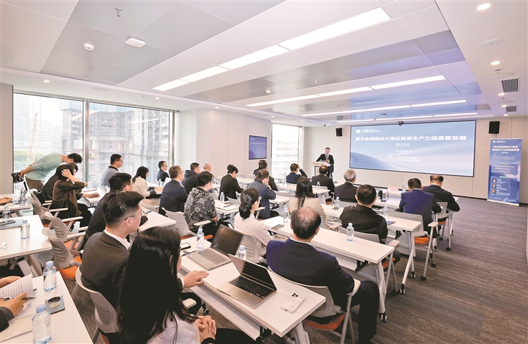 数字货币金融科技与货币重构_货币数字化转型_未来金融科技的数字货币应用:如何推动行业的转型与创新