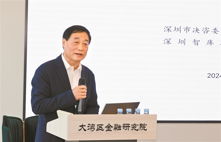 未来金融科技的数字货币应用:如何推动行业的转型与创新_货币数字化转型_数字货币金融科技与货币重构