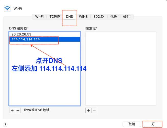 如何解决tp官方网站下载app时可能遇到的常见错误?_什么是下载错误_错误下载器
