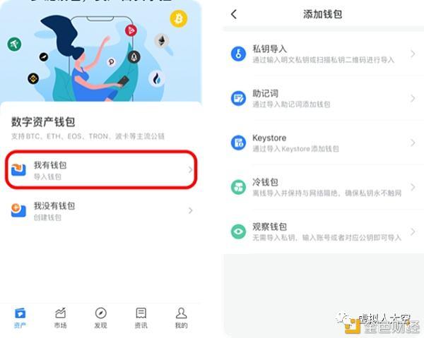班聊免费版支持多少用户_手机qq钱包用户取消_tp钱包最新版本的技术支持资源与用户操作指南