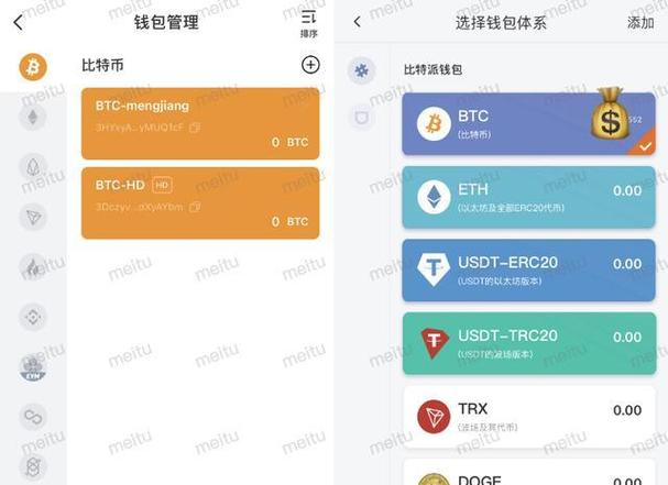 深入剖析tp钱包官网下载后的账户管理与投资策略_钱包平台_钱包app官网