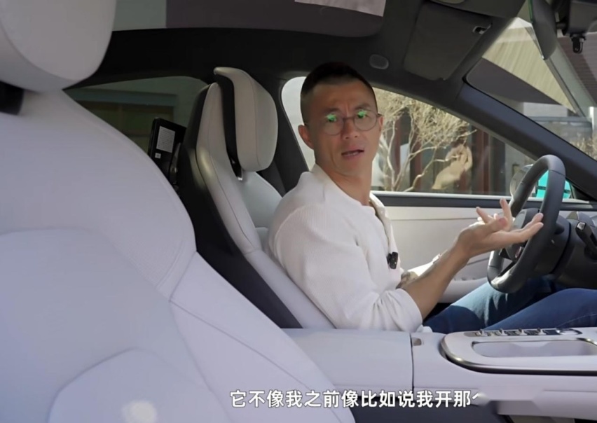 陈震质疑小米SU7引“米粉”不满,事实究竟如何?