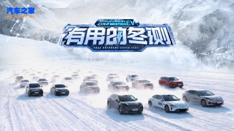 小米汽车参数_小米汽车什么样_用户真实体验:小米汽车的性能测评