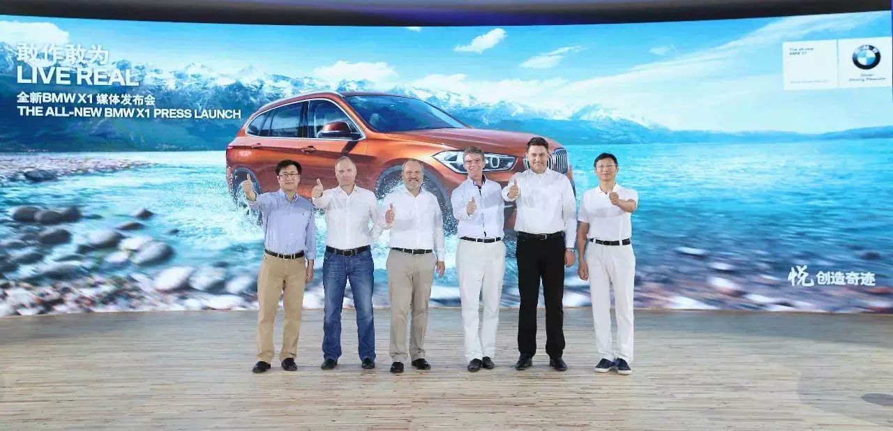 全新BMW X1的安全设计亮点_全新BMW X1的安全设计亮点_全新BMW X1的安全设计亮点