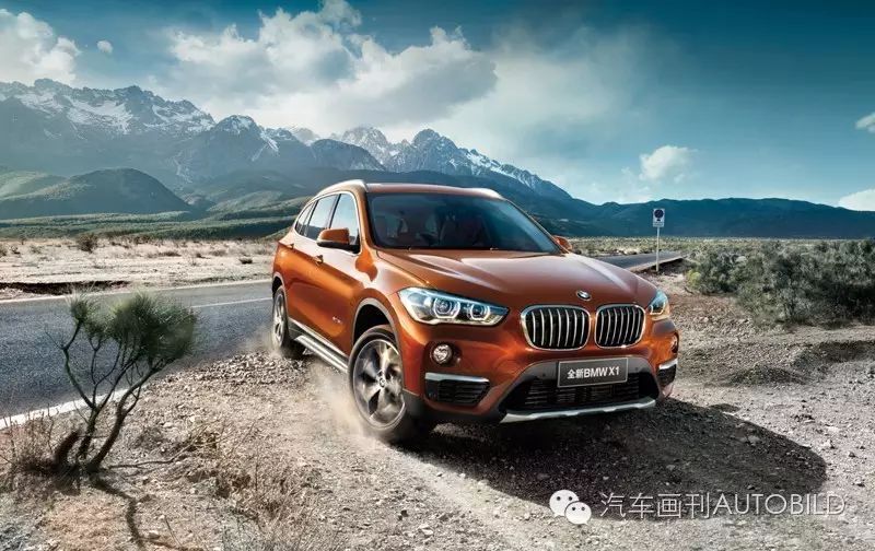 全新BMW X1的安全设计亮点_全新BMW X1的安全设计亮点_全新BMW X1的安全设计亮点