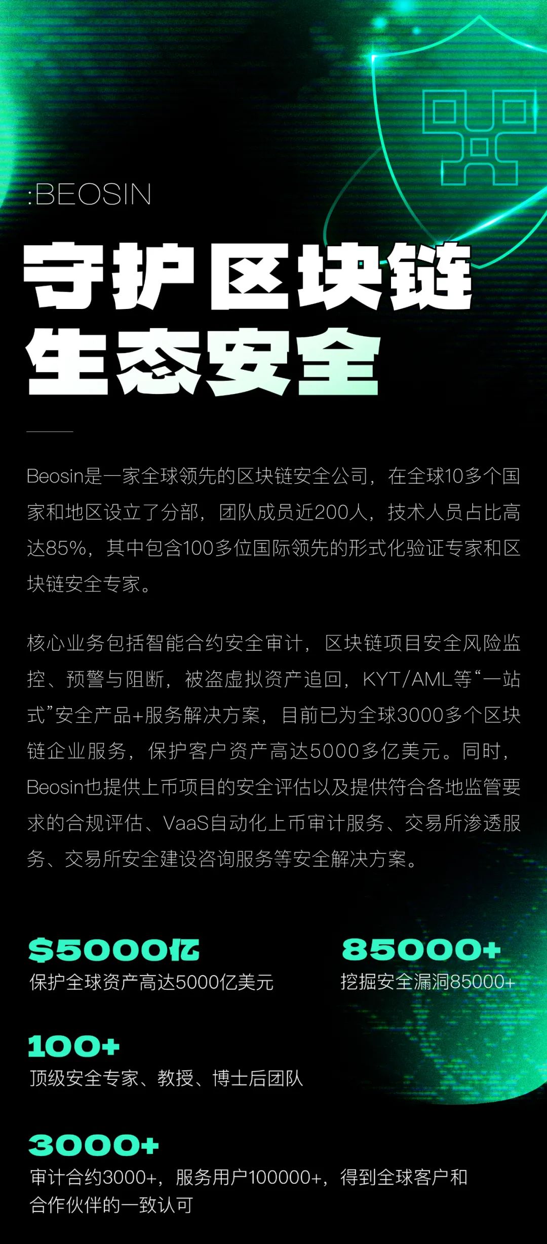 以太坊瓶颈_如何分析以太坊_以太坊的技术进展与市场竞争：与其他平台的比较分析