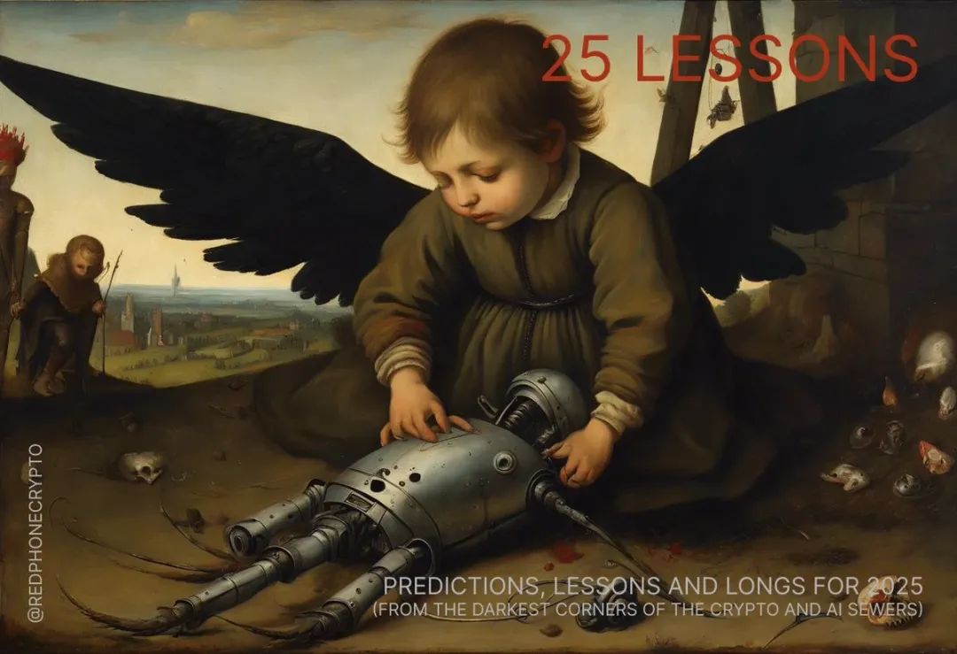 以太坊趋势分析_以太坊的技术进展与市场竞争:与其他平台的比较分析_如何分析以太坊