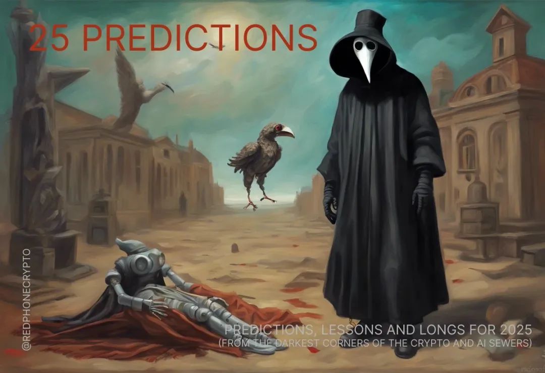 以太坊趋势分析_如何分析以太坊_以太坊的技术进展与市场竞争:与其他平台的比较分析