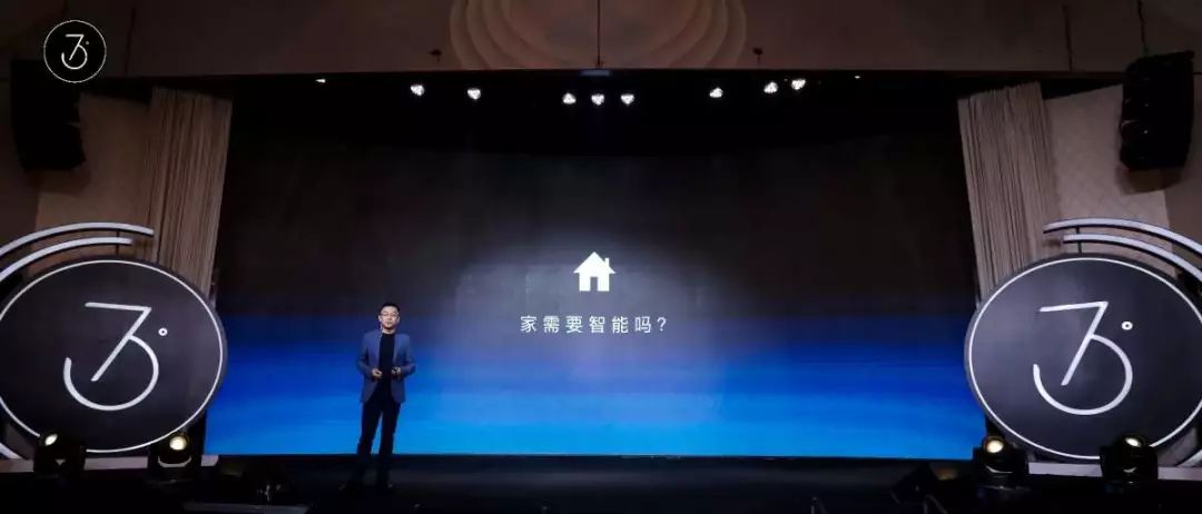 颠覆传统家居:智能产品让生活更流畅_传统的智能家居_传统家居产品遇到智能技术