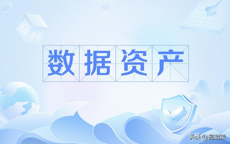啥是货币数字_选择数字货币时的重要数据来源_数字货币以数学原理为基础
