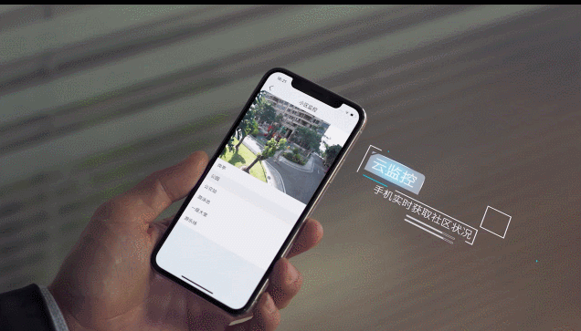 小米智能化家居方案_小米智能家居未来发展趋势_家居智能化的未来：小米全屋智能的变革