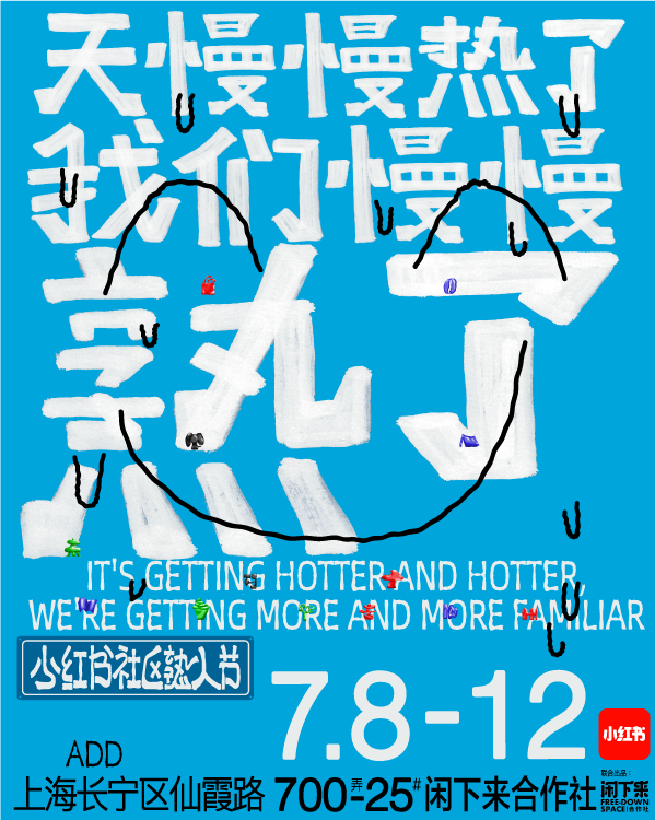 从文化现象看SOL币的流行:如何吸引年轻用户的注意_从文化现象看SOL币的流行:如何吸引年轻用户的注意_从文化现象看SOL币的流行:如何吸引年轻用户的注意