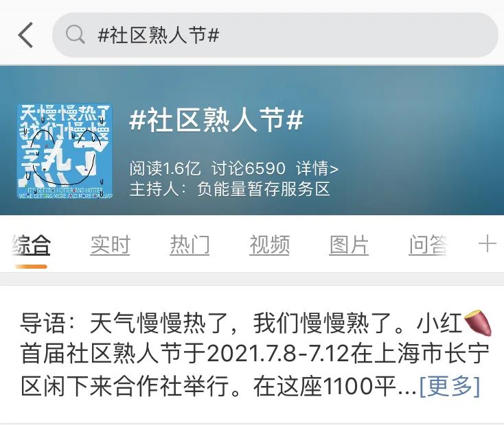 从文化现象看SOL币的流行:如何吸引年轻用户的注意_从文化现象看SOL币的流行:如何吸引年轻用户的注意_从文化现象看SOL币的流行:如何吸引年轻用户的注意