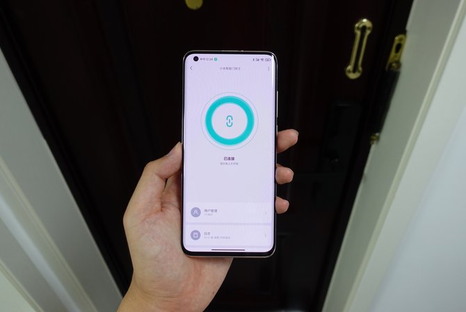 小米全屋智能,兼容您所有智能设备_小米兼容性_小米兼容性视图设置在哪里