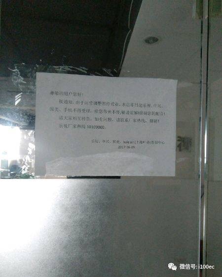 小米售后约满了还能去吗_小米售后态度_小米手机的售后服务与用户满意度