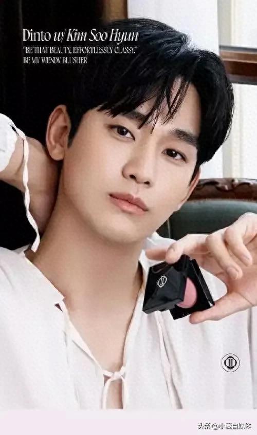 金秀贤的品牌代言故事_金秀贤代理产品_金秀贤代言过中国什么产品