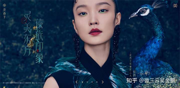 成龙的商业价值_成龙成就商业个人品牌是什么_成龙的个人品牌与商业成就