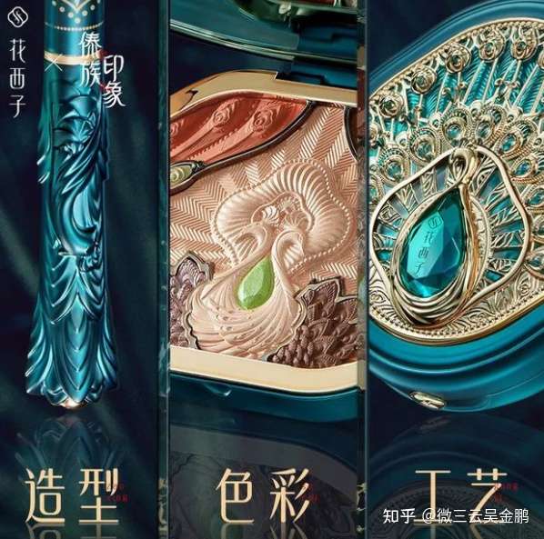 成龙成就商业个人品牌是什么_成龙的商业价值_成龙的个人品牌与商业成就