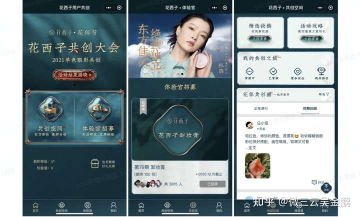 成龙成就商业个人品牌是什么_成龙的个人品牌与商业成就_成龙的商业价值