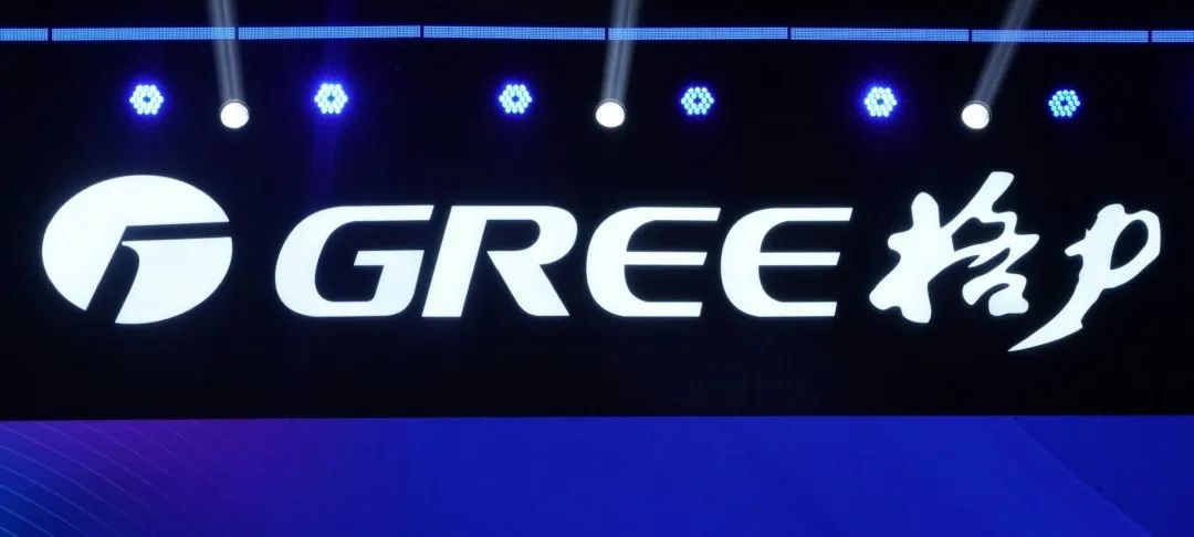 格力电器内在价值_格力电器对此次事件的反应,如何反映出企业文化与价值观?_从格力事件中看出什么问题