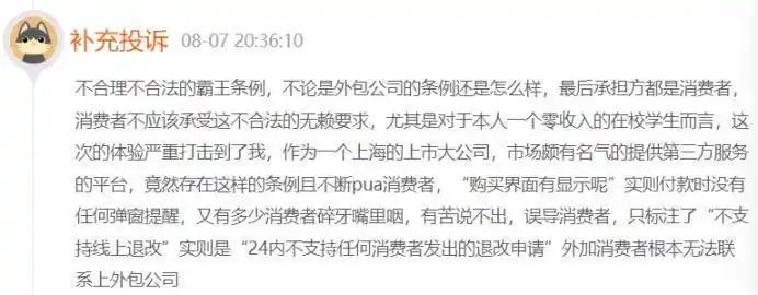 凯迪拉克酒店的简介_凯迪拉克中心周边酒店_凯迪拉克与高端酒店的合作体验